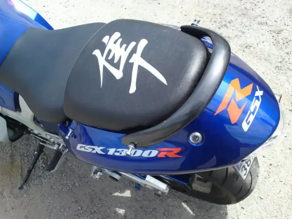 Peinture moto 1300 Hayabusa (3)